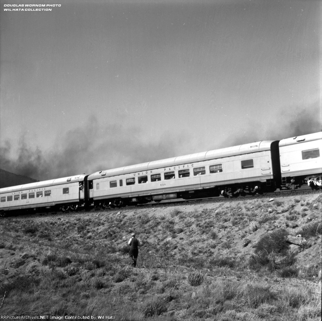 UP Coach 539
